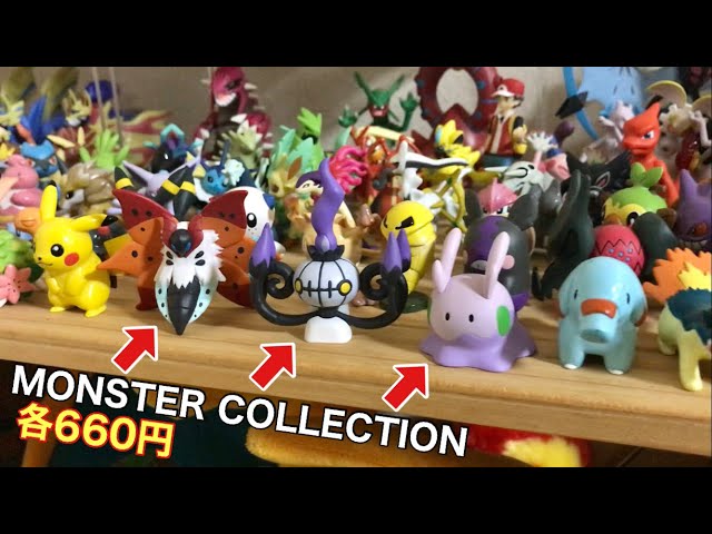 【未開封】モンコレ ウルガモス ポケモンバトリオ 未開封】モンコレ ウルガモス ポケモンバトリオ Amazon.co.jp