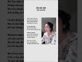 phần 065: Gửi Cho Anh Cover Thảo Lan | nhớ bao ngày mình cùng... #cover #nhaccover #chill #music