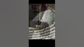 الشيخ ياسر الدوسري - صلاة العشاء من المسجد الحرام - تلاوة بمقام الكرد🤍😍🤍