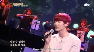 If We Ever Love Again   CHEN & CHANYEOL (Sugarman) ENG SUB