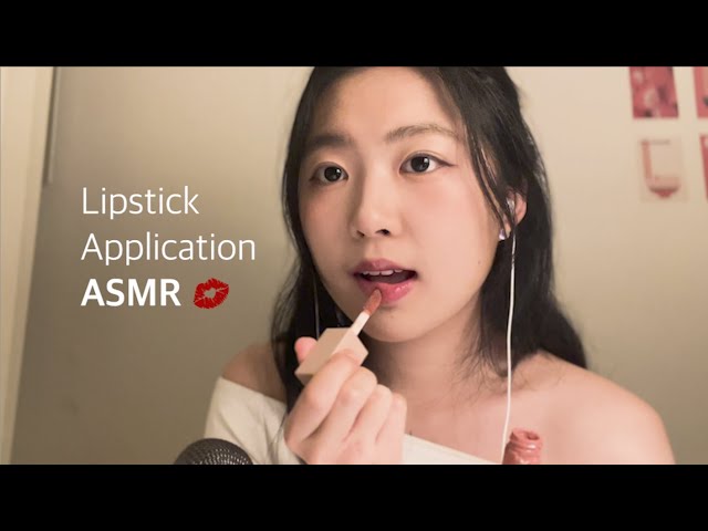 ASMR Lipstick Application | Lip Smacking