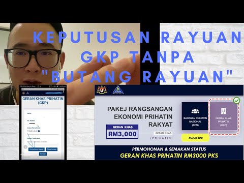 Cara & Result Rayuan GKP Tanpa Butang Rayuan, Appeal For GKP without Butang Rayuan Malay subtitle