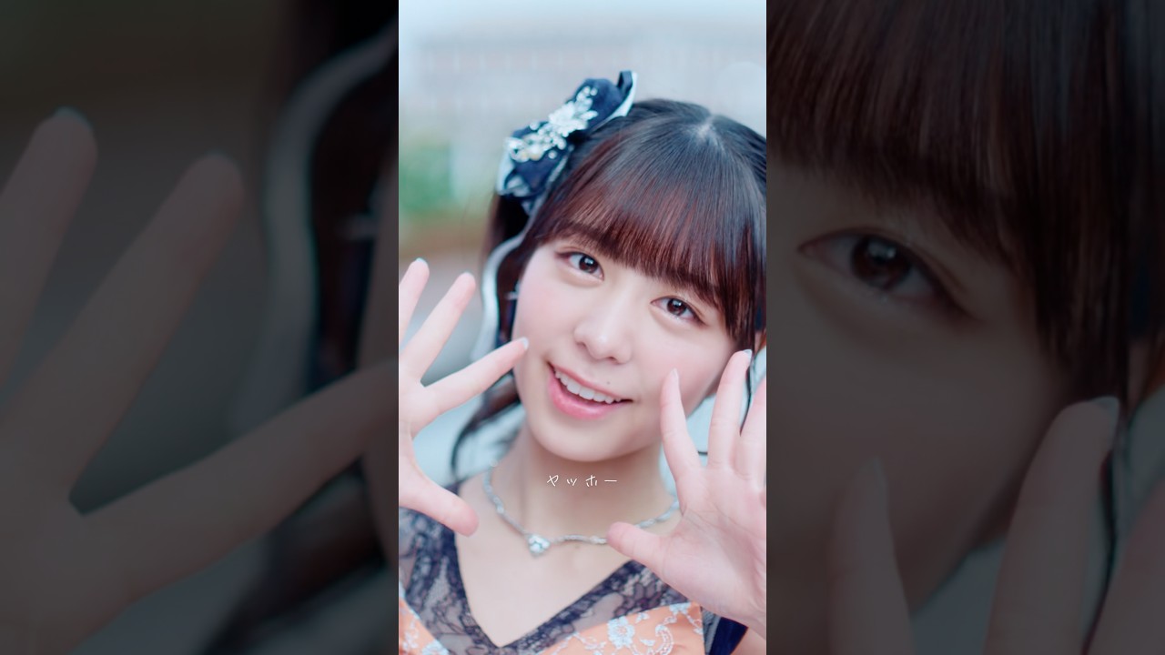 「#Yondanda」 吉村萌南 ソロリップver.🍊⟡˚.⋆ #ラフラフ