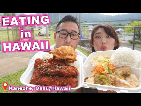 FOOD ADVENTURE in KANEOHE! || [Windward, Oahu, Hawaii] Local Favorite Hidden Gems!