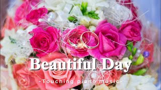 Romantic piano|Beautiful melody|Relaxinging music|Lovely Music| #relaxingmusic