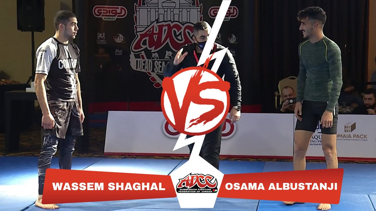 ADCC Jordan Dead Sea open: WASSEM SHAGHAL (SYR) VS OSAMA ALBUSTANJI (JOR)