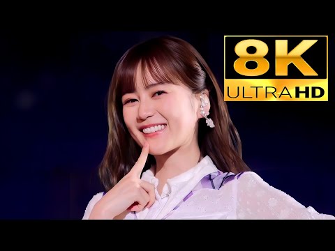 8K Super Hi-Vision】乃木坂46『太陽ノック』(センター：生田