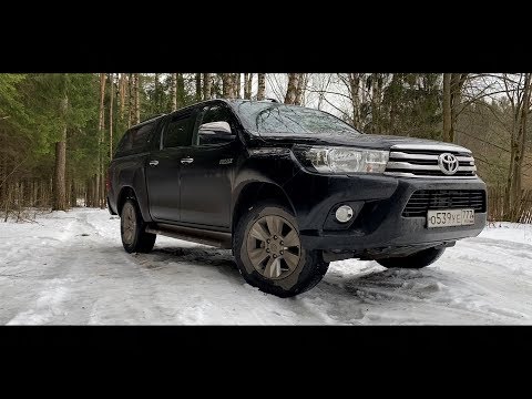 Toyota Hilux - Прост как молоток, так же надежен.