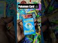 My Favourite Card In My Super Collection 😻😍 #pokemonchannel #goviral #trending #shortsfeed #shorts #