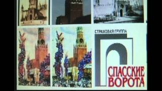 Потапов Владимир - ПЯТНАДЦАТЬ СУТОК