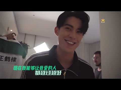#王鹤棣海边探戈 快去听《海边探戈》！#王鹤棣