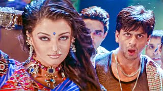 Ishq Kameena - Full Video | Shakti | Shahrukh Khan \& Aishwarya Rai I Sonu Nigam \& Alka Yagnik
