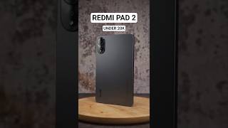 Best Budget Tablet of 2026? Redmi Pad 2🔥 #shorts #tech