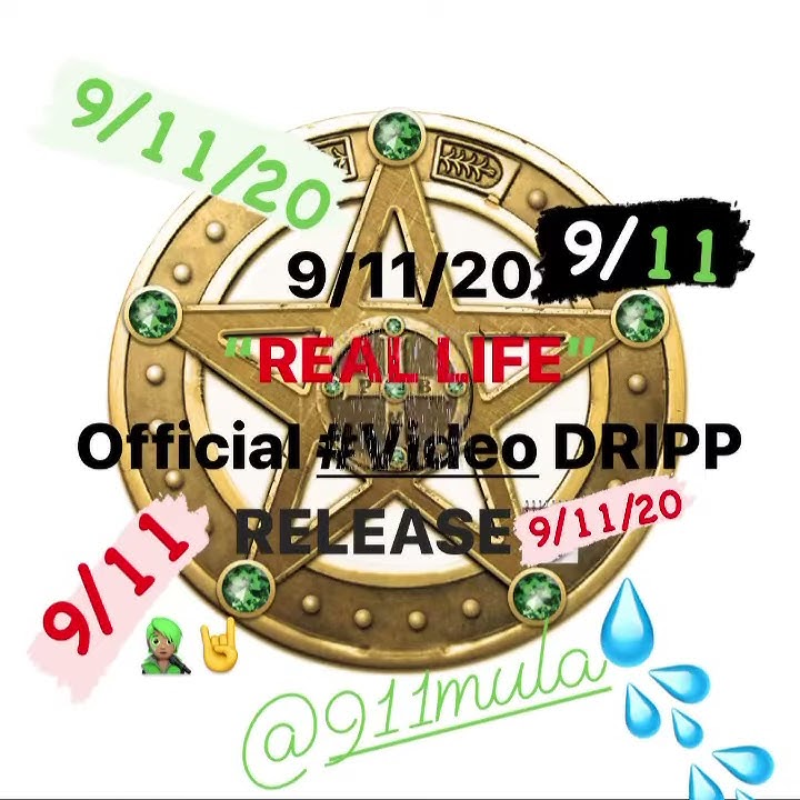 9/11/20 -  VIDEO RELEASE #WAP DIS💦