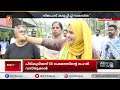 നിലവിളക്ക് വിവാദത്തിൽ നിലപാട് കടുപ്പിച്ച് സമസ്ത | Fathima Thahiliya | Samastha