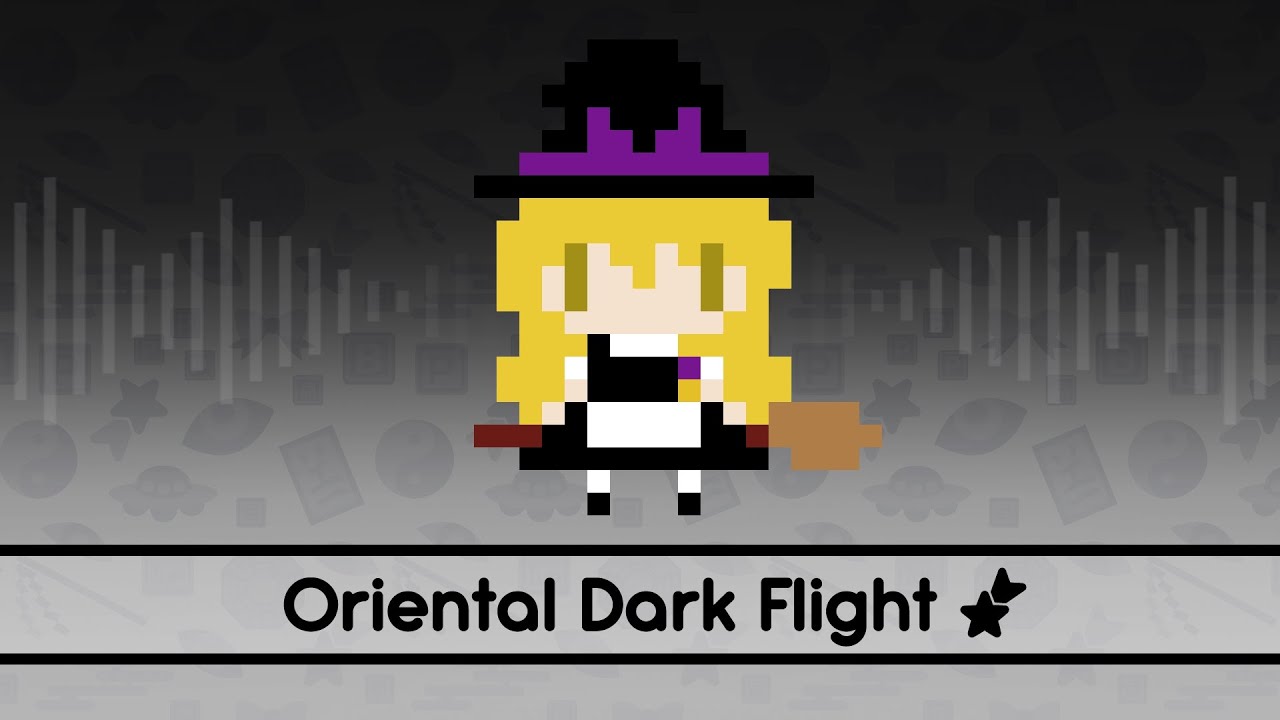 【Touhou Lyrics】 Oriental Dark Flight