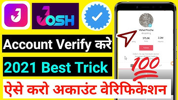 Josh App Account Verify Kaise Kare | josh app account verification | how to verify josh account