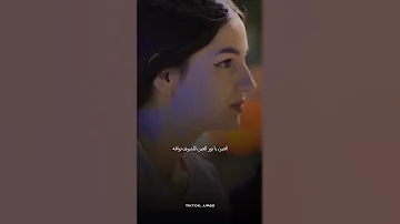 العين يانور العين غريب ال مخلص خيال جديد 
