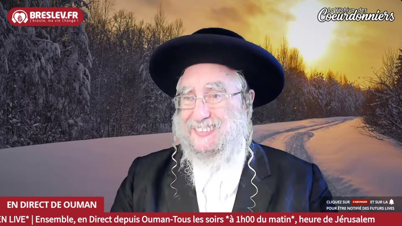 LM Torah 60 Biour Halikoutim - 21 Janv 024