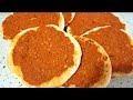 رمضان كريم لحم بعجين بطريقه سهله وطيبه مطبخ شانت 