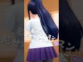 ぶりっ子アイドルの裏側を覗いた結果…🤫【ジェムカン】 #Shorts