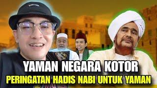 The SHOCKING Facts About Yemen According to the Prophet's Hadith!! 😱