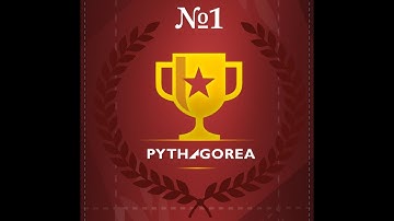 Pythagorea 11 Rectangles
