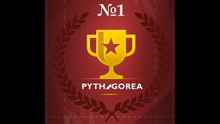 Pythagorea 11 Rectangles