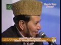 Urdu naatrehmat e dojahanakhtar qureshiby visaal