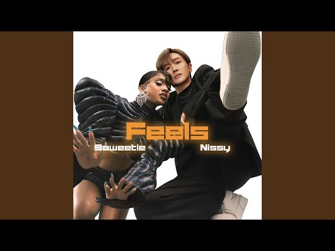 Obejrzyj Feels w YouTube