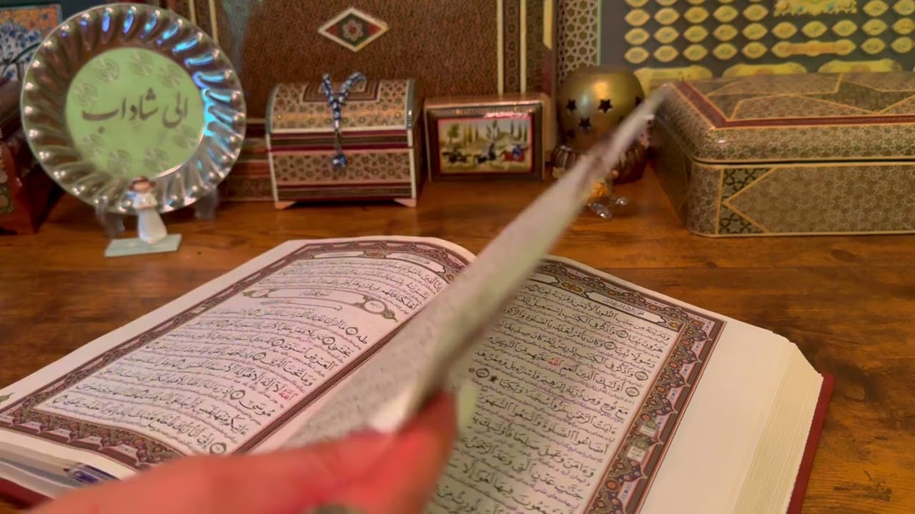 استخاره قرآنی🪬دلت رو گره بزن به قرآن ببین چی میگه😳