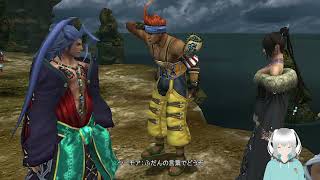 #6 ミヘンセッション　［FF10プレイ動画］
