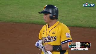08/15 兄弟 vs Lamigo 四局上,彭政閔擊出中外野飛球,但蔣智賢被觸殺在本壘,千分打點再等等