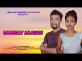 Sangat sarige santali studio version song  jb puja marndi official  2023 