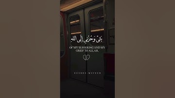 أجمل حالات واتس اب قرآن كريم بصوت خالد الجليل قشعريرة🤍🥺✨
