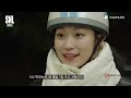 SNL 코리아 시즌2 신혜선 하이라이트 | 열일곱이지만 서른입니다ㅣ SNL 코리아 하이라이트 | 쿠팡플레이 오리지널 | 쿠팡