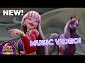 Did U Miss Me NEW Music Video From Unicorn Academy Secrets Revealed Did U Miss Me NEW Music Video From Unicorn Academy Secrets Revealed