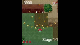 Raiden (J2ME) Stage 1 - Gameplay