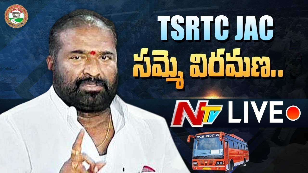 TSRTC Live RTC MD Sunil Sharma Returns RTC JAC Letter
