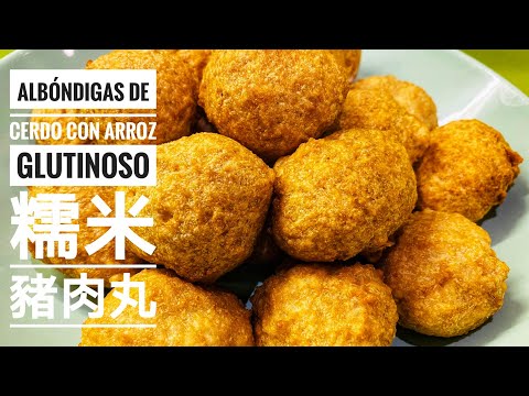 Video: Albóndigas De Cerdo Con Arroz