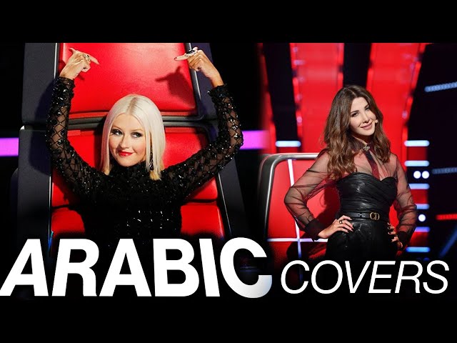 BEST ARABIC SONGS ON THE VOICE | BEST AUDITIONS class=