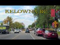 Kelowna bc largest interior city in canada  city centre core  sunday driving in summer 2022