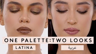 ONE PALETTE: TWO LOOKS | FENTY BEAUTY