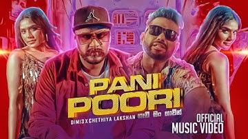 Dimi3 x Chethiya Lakshan - PANI POORI (ගෑවී මං ගාවින්) | Official Music Video