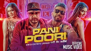 Dimi3 x Chethiya Lakshan - PANI POORI (ගෑවී මං ගාවින්) | Official Music Video