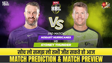 HBH vs SYT BBL 2025-26, 3rd Match Prediction | Hobart Hurricanes vs Sydney Thunder| #BBL2025