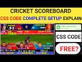 Cricket Scoreboard Css Code | Obs Complete Setup | Complete Setup Basic To Advance 2025