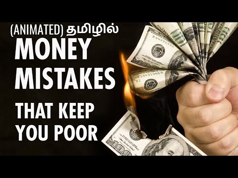 Money mistakes | Habits of rich and poor people | Rich Dad Poor Dad |   Money saving tips |Oldschool