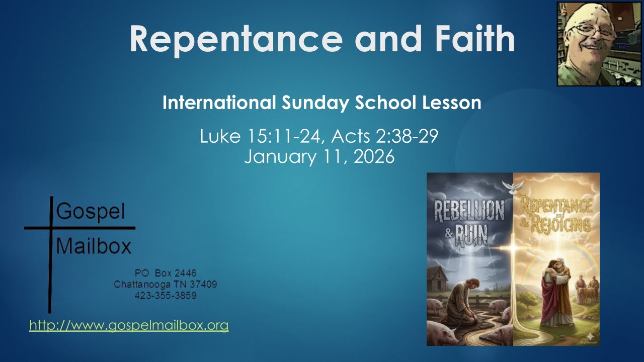 Международный урок воскресной школы 11 января 2026 года