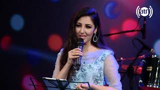 پروموی کنسرت دیدارعید شب اول عید با بانو سیتا قاسمی / Didare Eid Concert with Ms. Seeta Qasemi